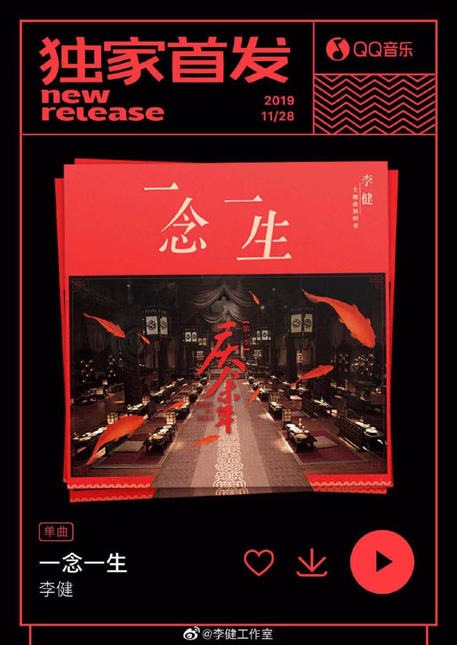 威尔昂塞汀_威斯昂赛尔德_威尔昂赛汀