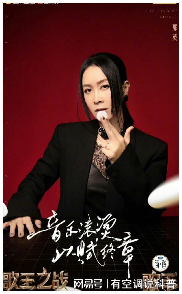 威尔昂塞汀_威斯昂赛尔德_威尔昂赛汀