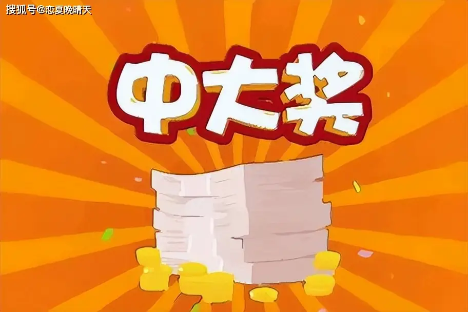赛迦·奥特曼_迦奥特曼赛迦奥特曼_请问迦奥特曼