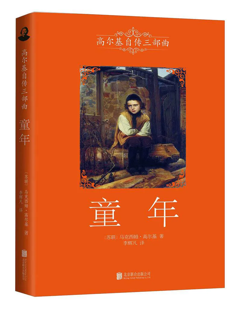 请问迦奥特曼_迦奥特曼赛迦奥特曼_赛迦·奥特曼