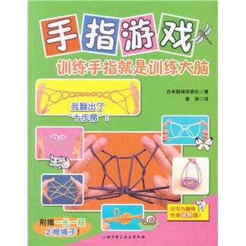 操作难度手机高游戏有哪些_操作比较难的游戏_操作难度高的手机游戏