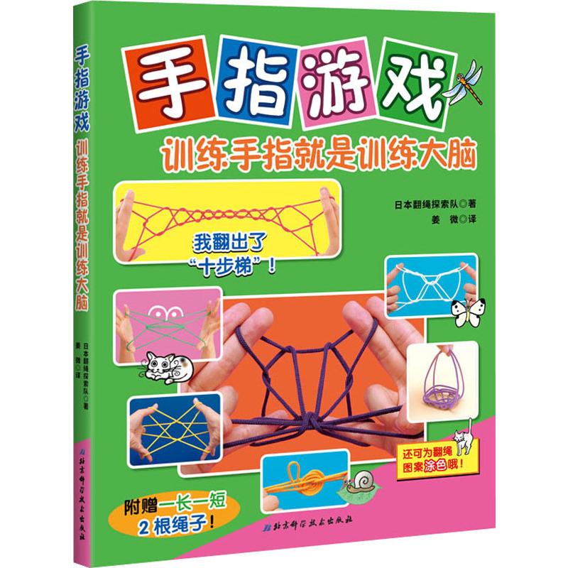 操作比较难的游戏_操作难度手机高游戏有哪些_操作难度高的手机游戏