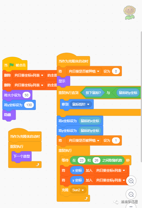 编程手机游戏软件_编程版手机游戏推荐_编程手机版游戏
