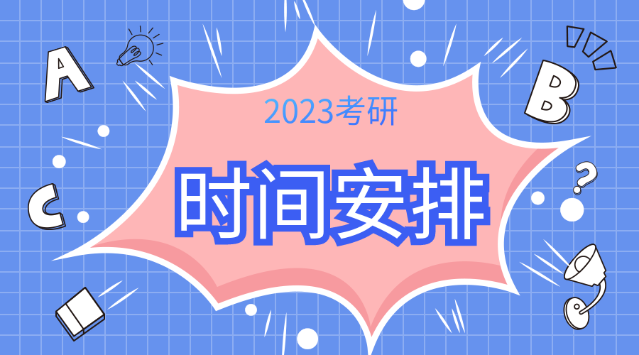 2021年度工作天数_2022年工作日天数_21年工作天数