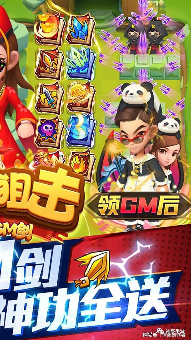 生存开黑游戏手游_多人手机开黑生存游戏视频_适合开黑的生存游戏手游