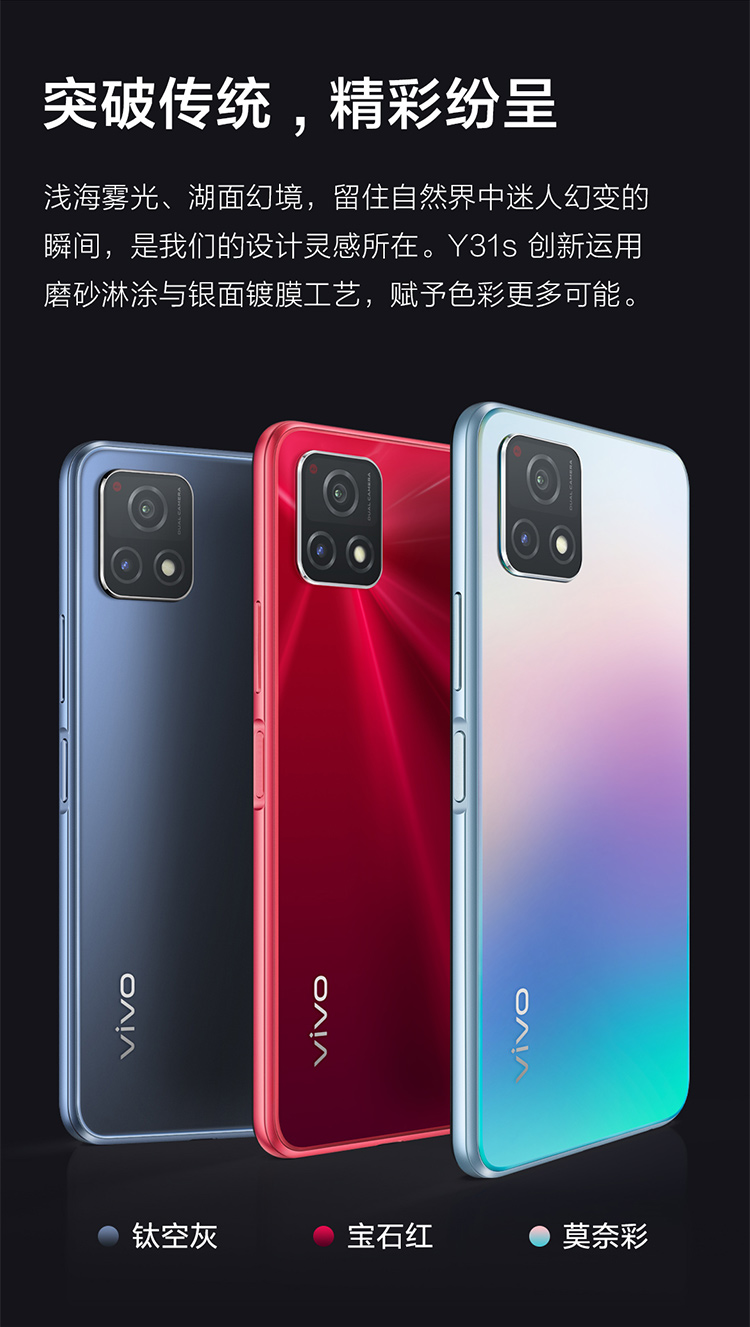 vivo双开游戏软件_vivo手机游戏双开设置_vivo手机游戏双开软件