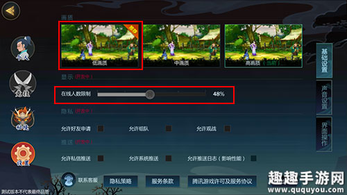 15g的手机游戏_15g能玩多久游戏_15g手机玩游戏能用多久