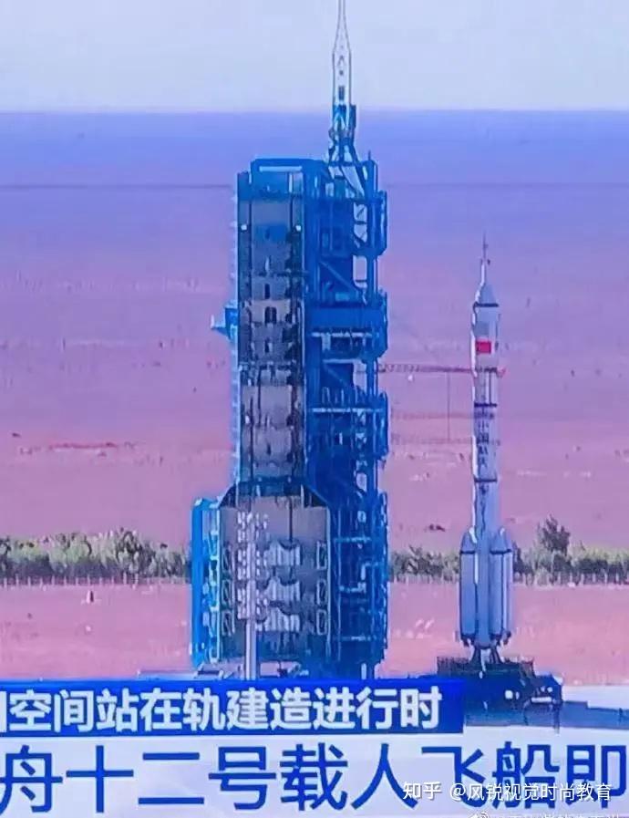 航天国际影视中心官网首页_国际航天日_航天国际集团有限公司