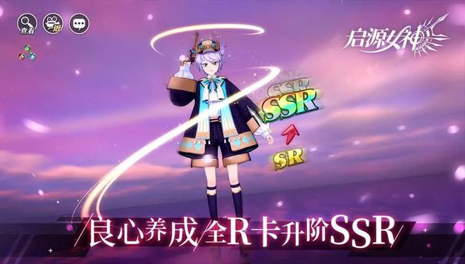 定制演员手机游戏叫什么_定制角色的游戏_定制演员游戏手机
