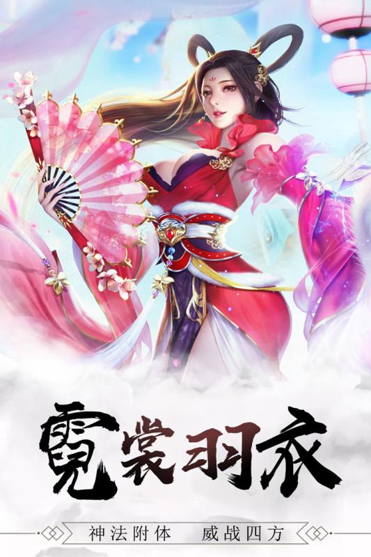 有兽焉第二季_有兽焉第二季_有兽焉第二季