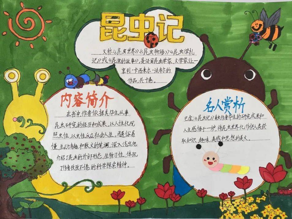 黑泽那智_黑泽那智_黑泽那智