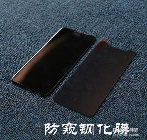 防窥膜斜纹会消失吗_防窥膜贴上有斜纹密密麻麻_防窥膜的斜纹会不会伤眼