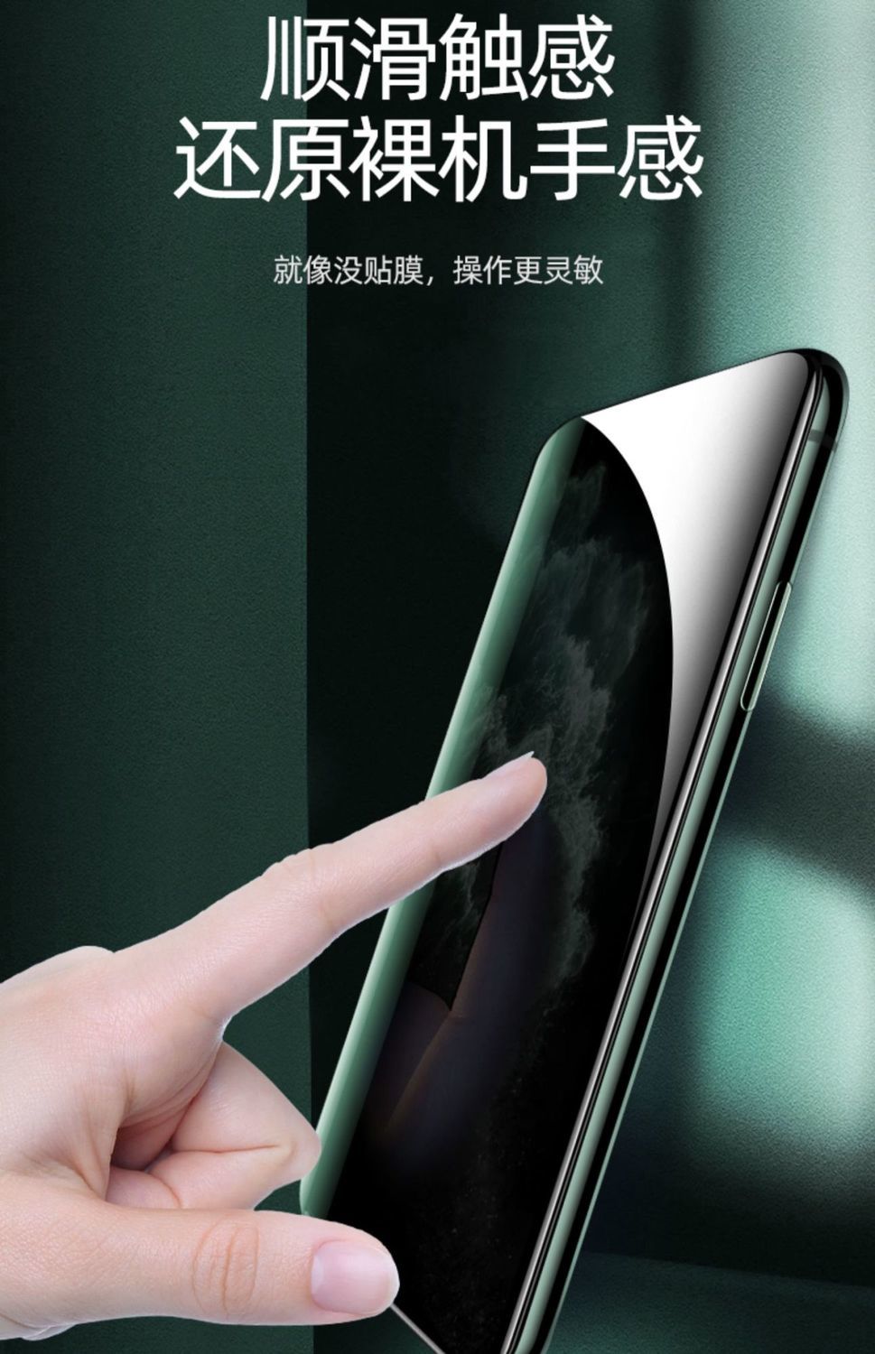 防窥膜斜纹会消失吗_防窥膜贴上有斜纹密密麻麻_防窥膜的斜纹会不会伤眼