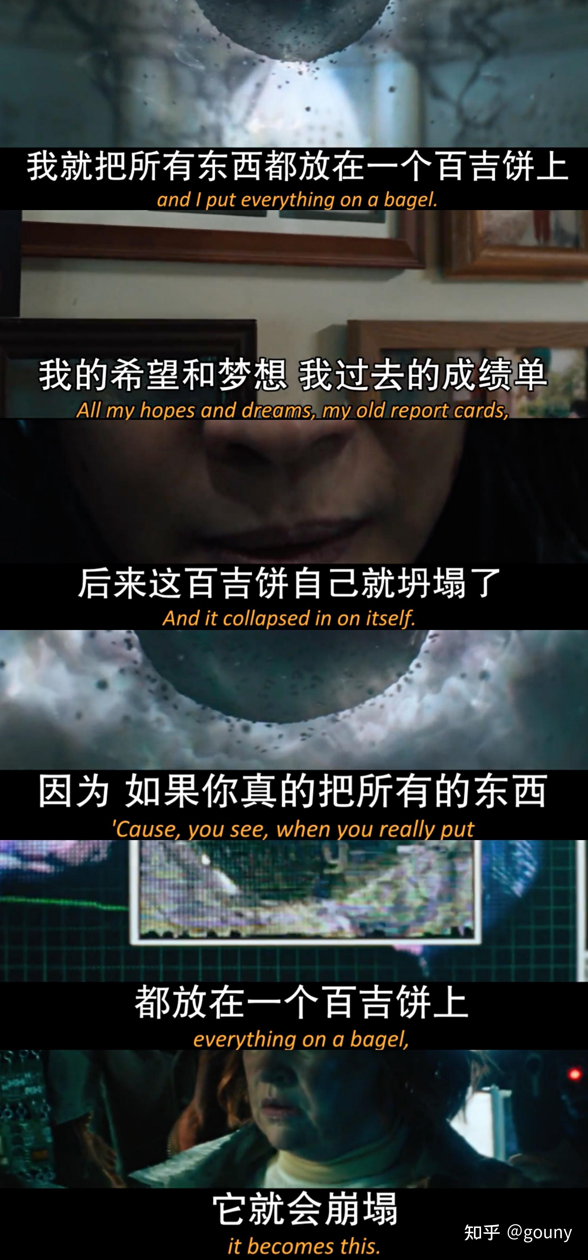 泉镜花图片_泉镜花最后怎么样了_泉镜花