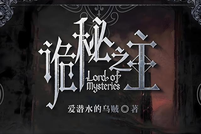 泉镜花图片_泉镜花最后怎么样了_泉镜花