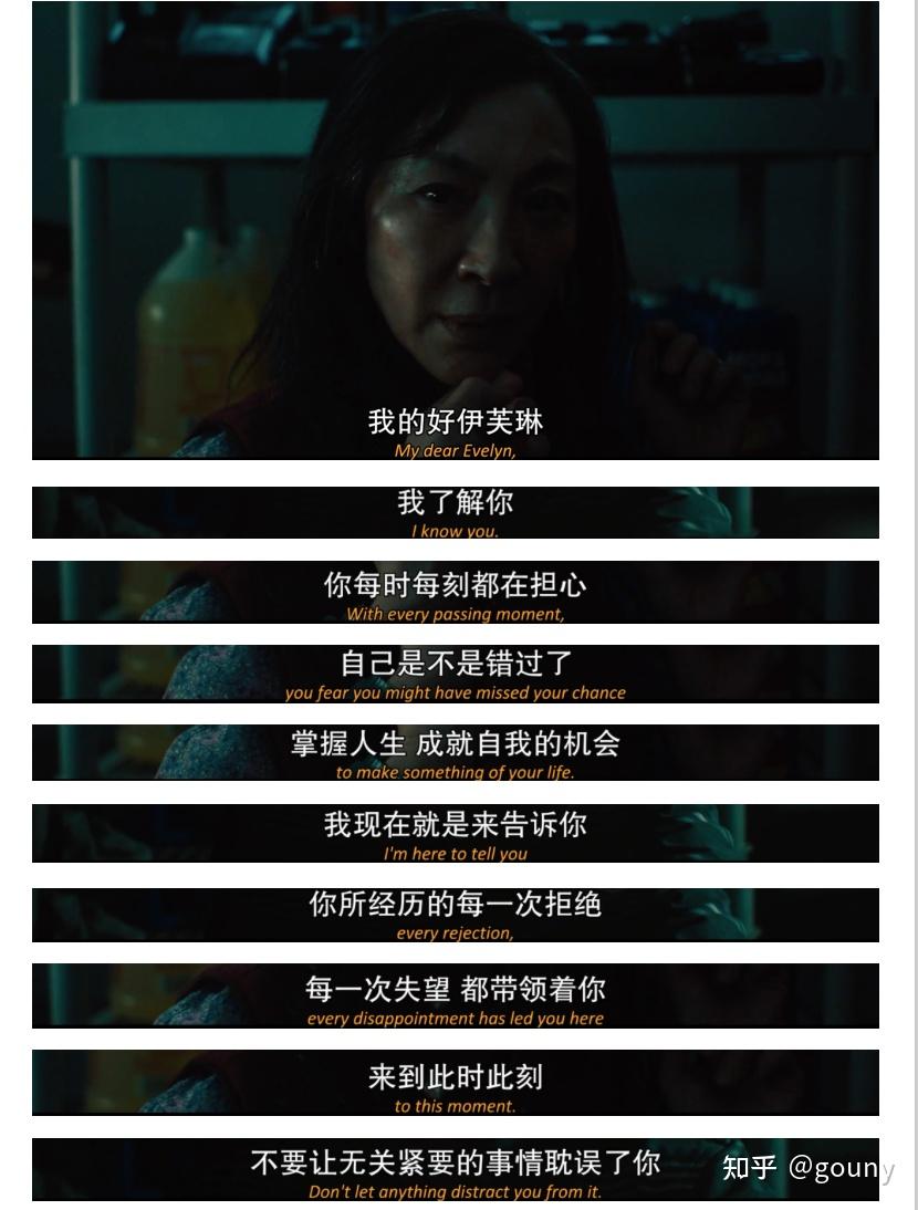 泉镜花最后怎么样了_泉镜花_泉镜花图片