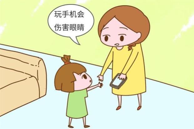沉迷手机游戏的小女孩作文_写一篇沉迷手机的作文_沉迷作文女孩手机游戏小说阅读
