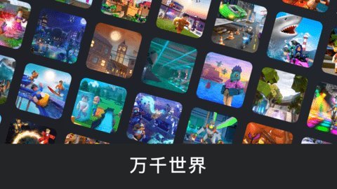 2047官网安卓_2046pk游戏官网_2047手机游戏官网下载