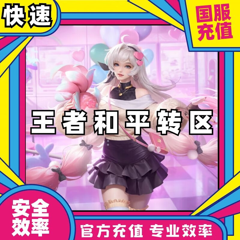 360手机能下载什么游戏_360手机游戏app_360手机游戏安卓版