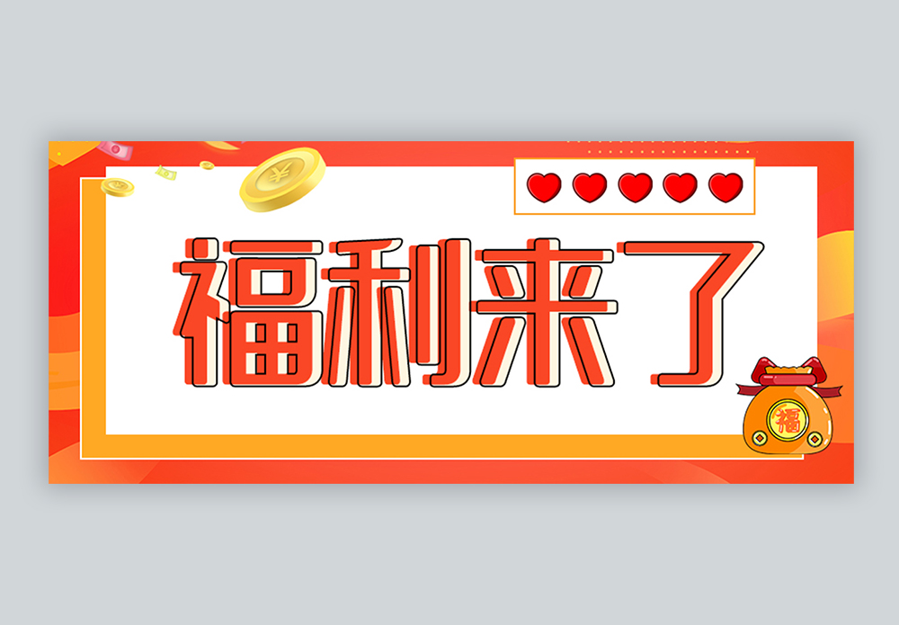 微信公众号的视频怎么导出来_微信公众号视频怎么导入_微信公众号视频如何导出到手机