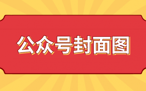 微信公众号视频如何导出到手机_微信公众号的视频怎么导出来_微信公众号视频怎么导入