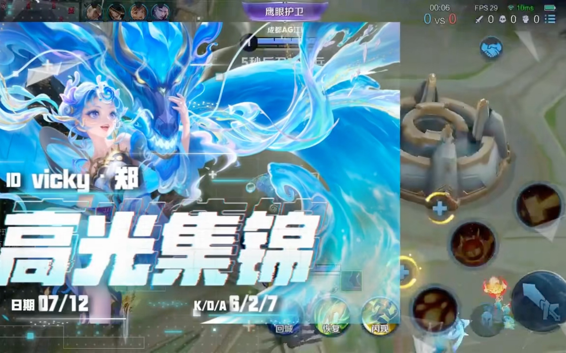 抖音手机游戏第一名是谁_抖音游戏是不是_抖音手机游戏是什么软件