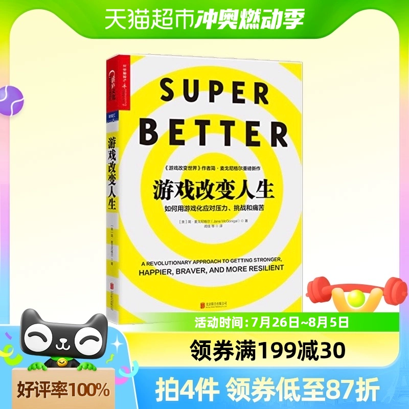 手机玩打游戏是多少帧_打手机就是玩手机游戏_手机打游戏好不好