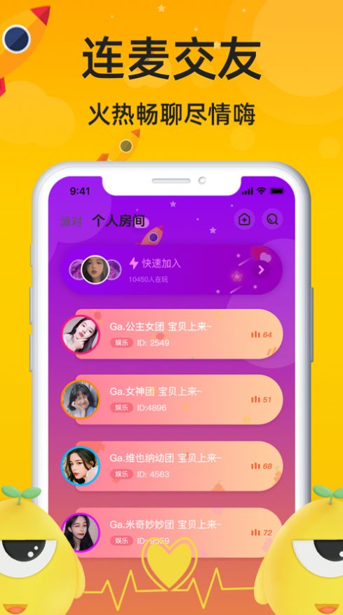 楚汉手机策略游戏下载_策略游戏百度百科_楚汉战略游戏