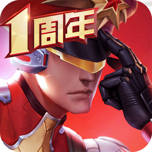 手机游戏推荐_手机游戏机推荐排名_saynomore游戏手机
