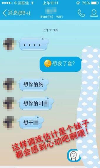 有没有禁止玩游戏的手机_手机禁玩游戏怎么解除_78禁手机游戏