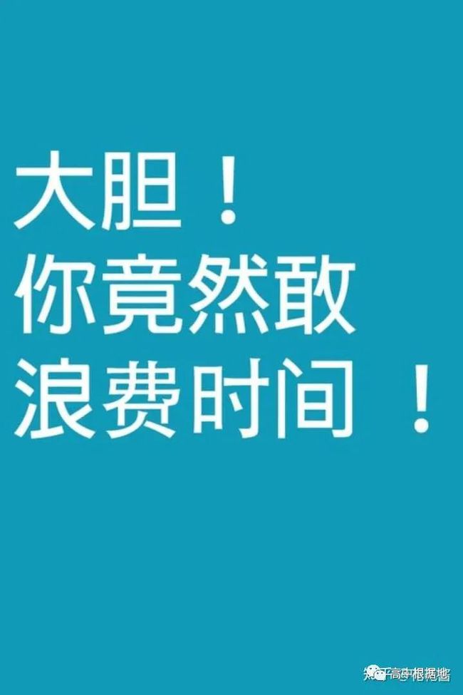 有没有禁止玩游戏的手机_手机禁玩游戏怎么解除_78禁手机游戏