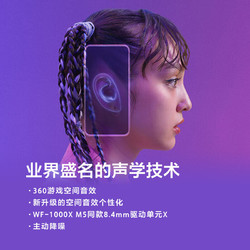 游戏手柄手机版_Sony游戏手柄手机游戏_游戏手柄手机软件