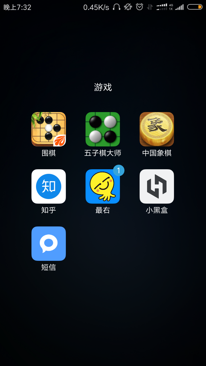 非常轻快的手机游戏_轻游戏app_轻快手机游戏怎么玩