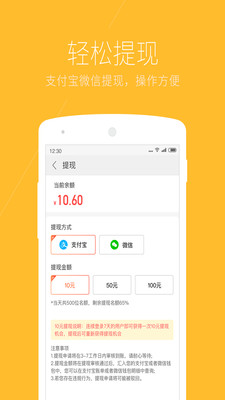 搜狗浏览器下载apk_搜狗浏览器app下载_搜狗浏览器下载app安卓