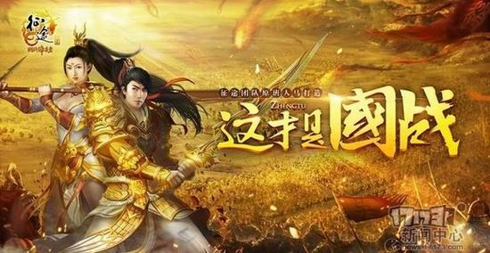 格斗游戏手游推荐_分享手机上好玩的格斗游戏_格斗手机游戏推荐
