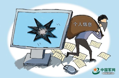 能参军打手机游戏有哪些_能参军打手机游戏的软件_参军能不能打游戏和手机