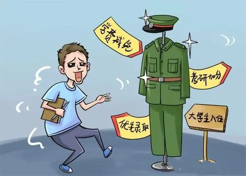 参军能不能打游戏和手机_能参军打手机游戏的软件_能参军打手机游戏有哪些