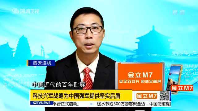 参军能不能打游戏和手机_能参军打手机游戏的软件_能参军打手机游戏有哪些