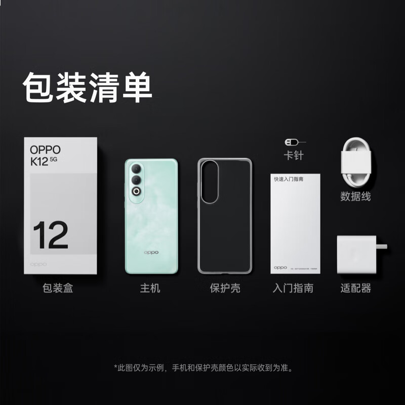 9成新的手机能打游戏吗_能打成手机新游戏的手机_能打成手机新游戏吗