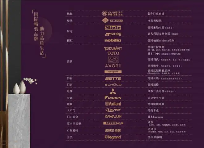 5月3日_月经推迟不来什么原因_月嫂