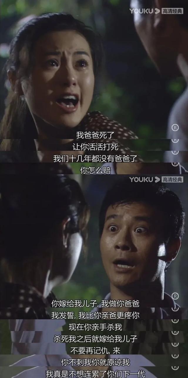 适合爸爸玩的游戏手机游戏_爸手机游戏_爸爸手机游戏