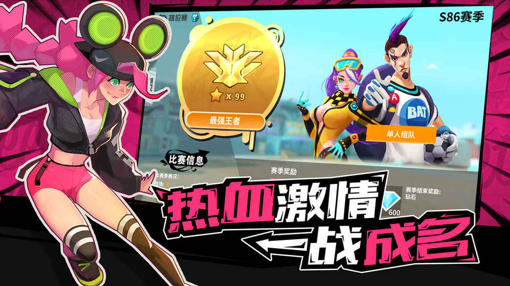 手机游戏ios排行榜_ios 手机游戏_手机游戏ios和安卓