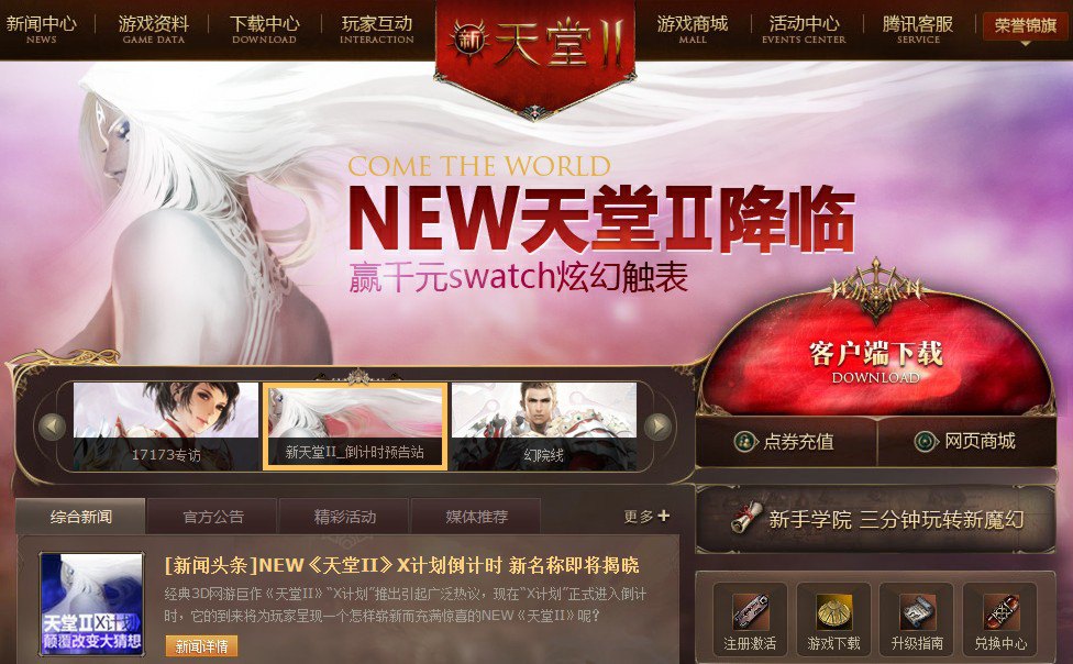 官方网站游戏_91游戏中心手机版官网_游戏手游中心