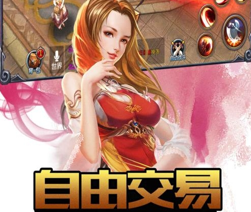 官方网站游戏_游戏手游中心_91游戏中心手机版官网