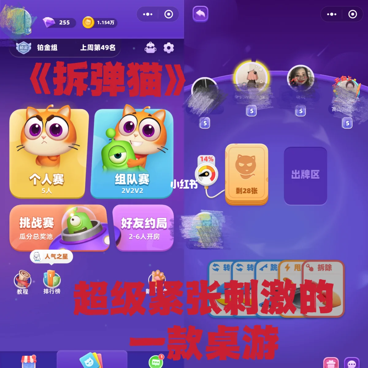 手机哪一款打游戏好用啊_打游戏推荐的几款手机好用_手机打什么游戏好玩