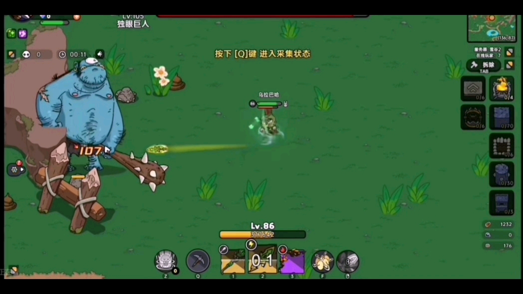 bbk游戏手机_手机游戏机推荐排名_手机游戏捕鱼