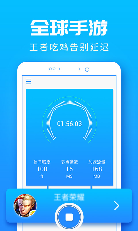 手机游戏平台_7723游戏手机_手机游戏推荐
