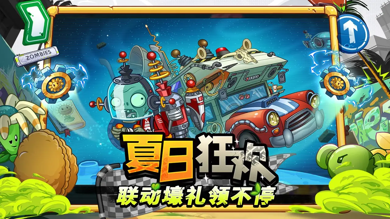 手机游戏推荐_手机游戏平台_7723游戏手机