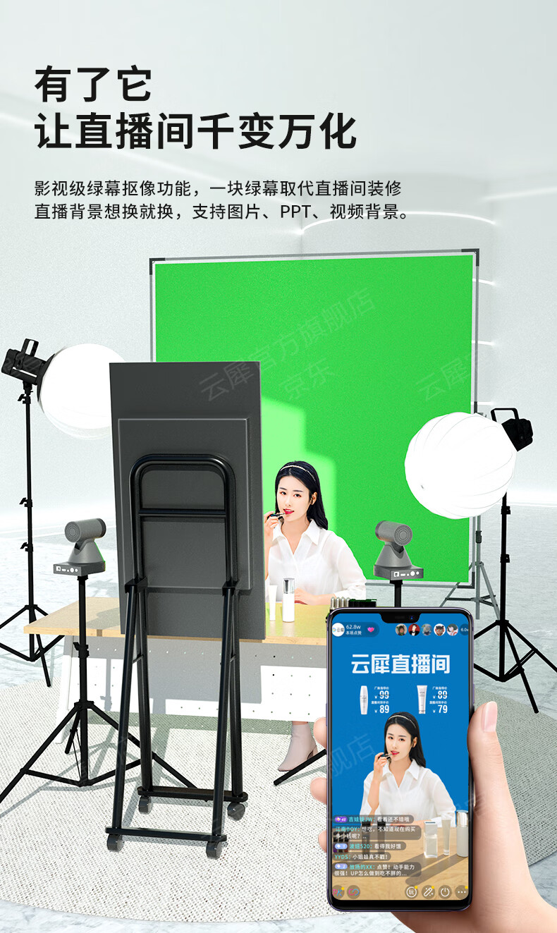 抖店客服热线是什么_抖店商家电话客服热线_抖店客服电话人工服务热线