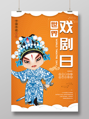 苗族最盛大的节日是_11月25日是傣族什么节日_3.27日是什么节日